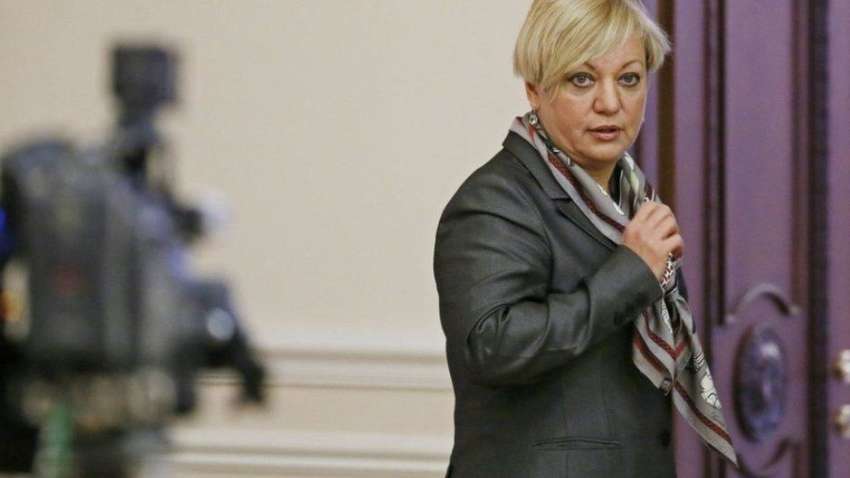 Суд дозволив примусово викликати Гонтареву на допит в ГБР