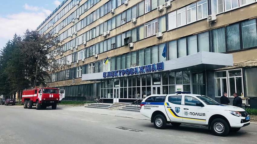 Харківський "Електроважмаш" під керуванням ФДМУ поринув у глибоку кризу 