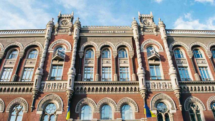 У Нацбанку показали, як виглядає нова монета номіналом 10 гривень