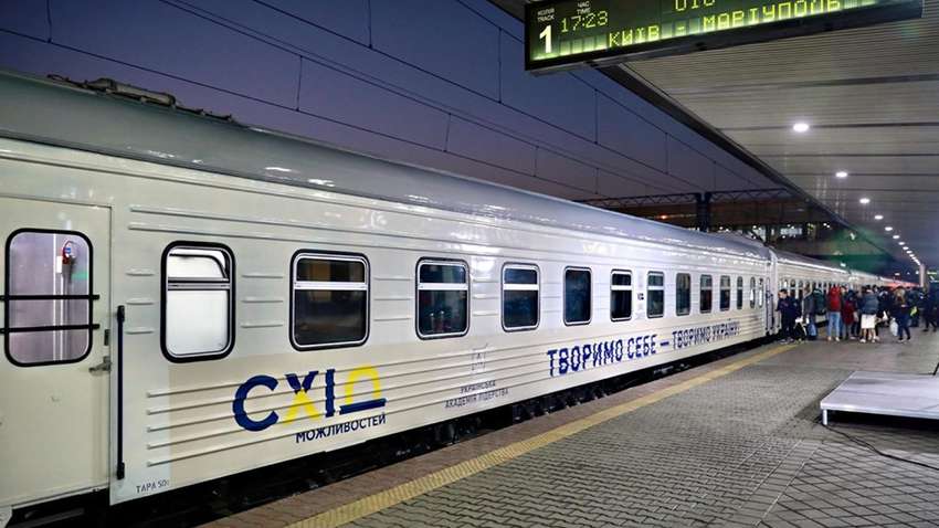 «Укрзализныця» запустила второй состав ночного экспресса в Мариуполь