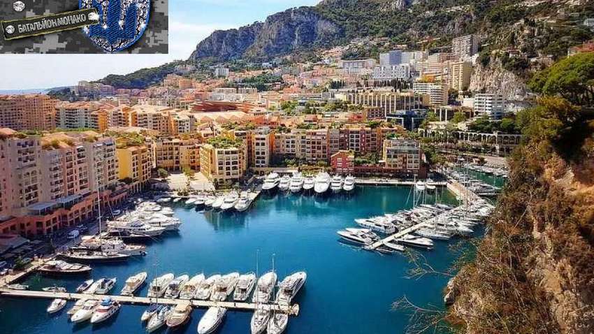 Батальон «Перераспределение»: кому и зачем нужен скандал вокруг «батальона «Монако» Батальон «Перераспределение»: кому и зачем нужен скандал вокруг «батальона «Монако»