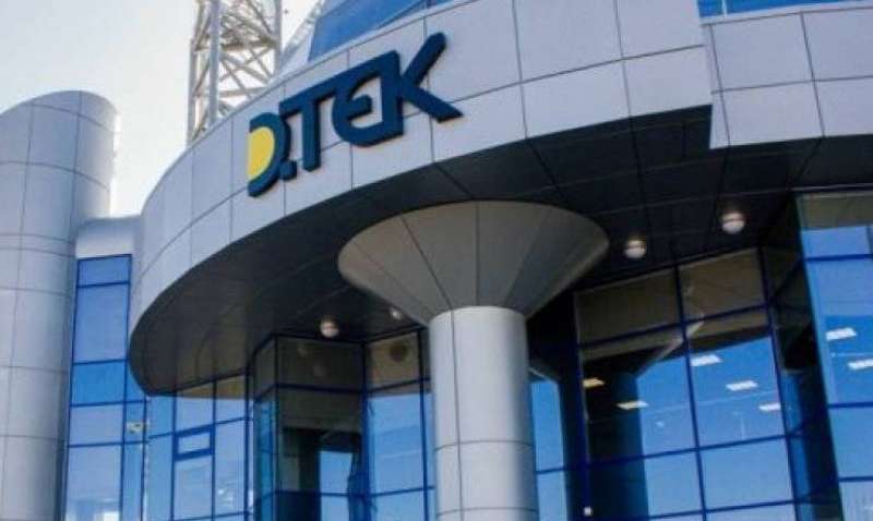 ДТЭК опроверг заявление руководителя китайской компании Sany