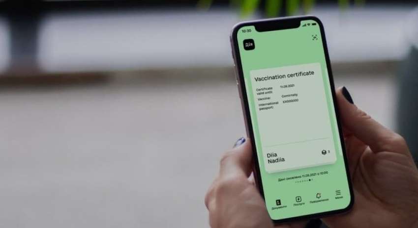 Украина готовится сократить срок действия COVID-сертификатов: когда ждать решение Украина готовится сократить срок действия COVID-сертификатов: когда ждать решение