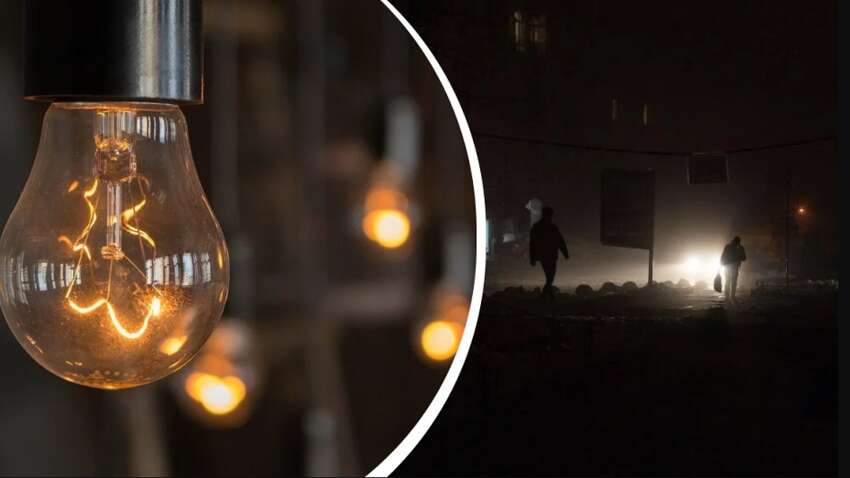 Долго ли украинцам жить в темноте: этот прогноз огорчит каждого Долго ли украинцам жить в темноте: этот прогноз огорчит каждого