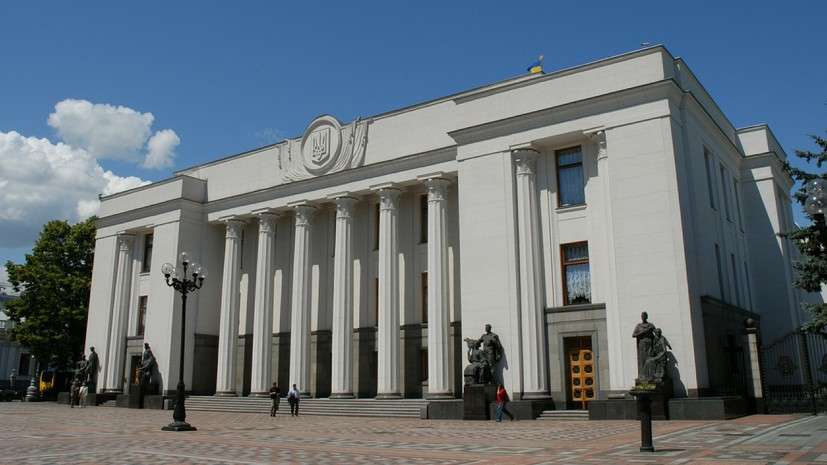 Рада приняла законопроект о сокращении количества судей Верховного суда