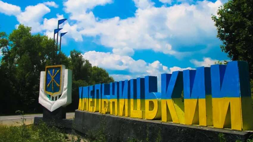 У багатоповерхівці у Хмельницькому пролунав вибух: наслідки жахливі (ФОТО) (ОНОВЛЕНО) У багатоповерхівці у Хмельницькому пролунав вибух: наслідки жахливі (ФОТО) (ОНОВЛЕНО)