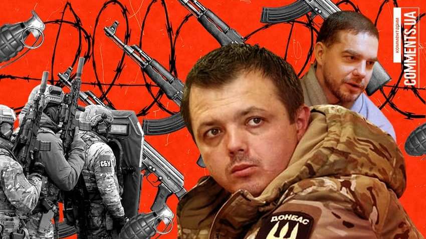 СБУ vs Семенченко і Шевченко: що за ПВК знайшли в Україні та до чого це може привести