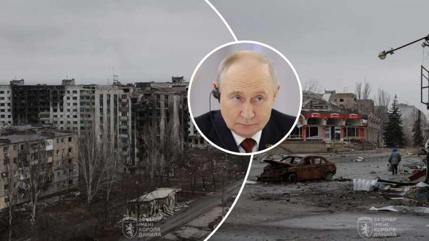 Эти города сотрут с земли: эксперт предупредил о плане Путина.  