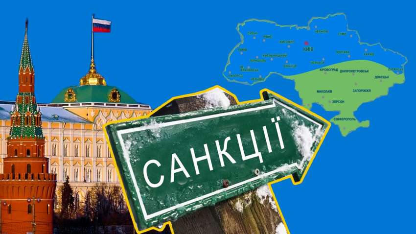 В РФ раскрыли, как накажут американских чиновников за санкции