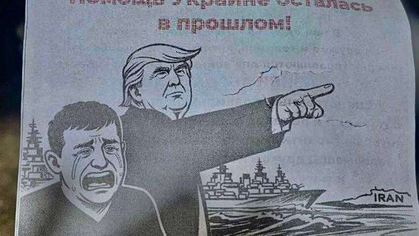 «Дякую, що вони такі тупі»: Сергій «Флеш» висміяв нові російські листівки, розкидані дронами «Гербера»