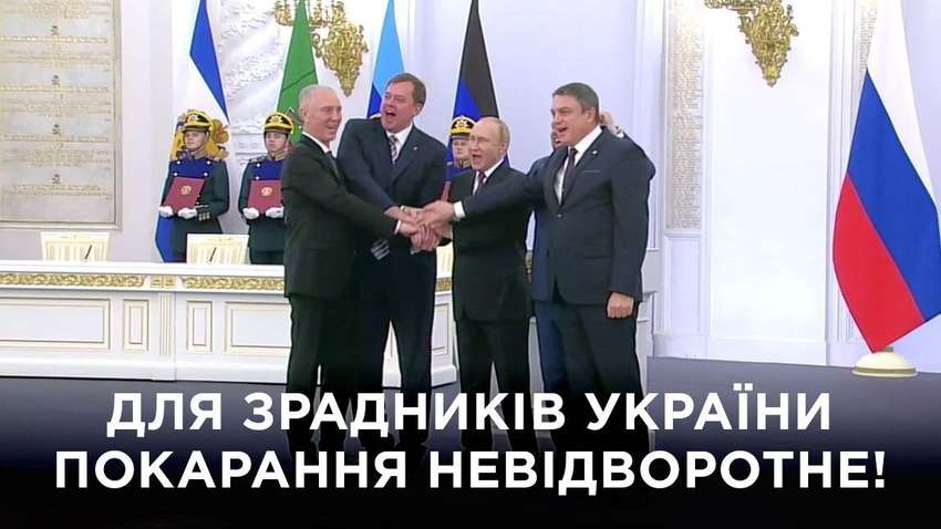 СБУ завершила следствие по "гауляйтеру" Запорожья СБУ завершила следствие по "гауляйтеру" Запорожья