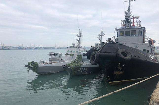 Якою буде ця середа: в Одесі зустрінуть захоплені кораблі, а глави НАТО обговорять терористів