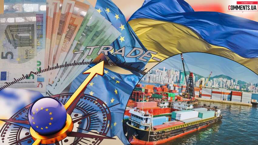 Зона свободной торговли с ЕС под угрозой: с чем может столкнуться Украина Зона свободной торговли с ЕС под угрозой: с чем может столкнуться Украина