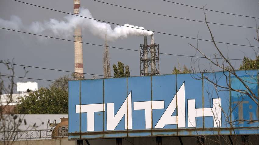 На заводе в оккупированном Армянске произошел выброс химикатов