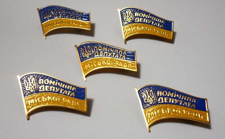 Нардепы в два раза подняли зарплаты своим помощникам Нардепы в два раза подняли зарплаты своим помощникам