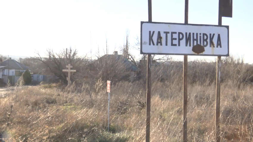 Украинский военный подорвался на российской мине