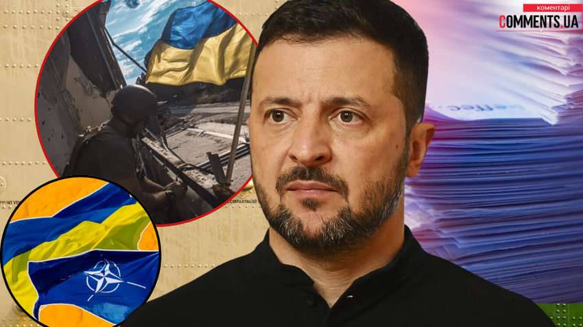 Нардеп різко критикує рішення Зеленського: що пропонують у Раді