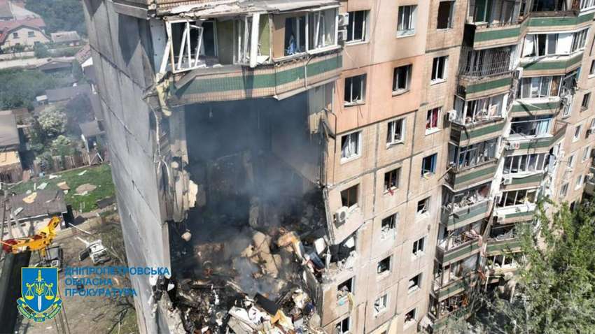 МВД установило автора видео с "прилетом" российской ракеты в Кривом Роге МВД установило автора видео с "прилетом" российской ракеты в Кривом Роге