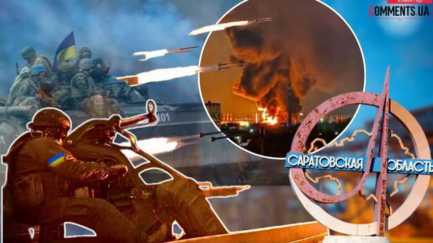 Британская разведка показала фото последствий ударов по нефтебазе в Энгельсе