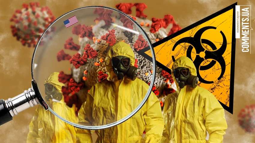 Возникновение коронавируса в Китае: зачем США нужно расследование Возникновение коронавируса в Китае: зачем США нужно расследование