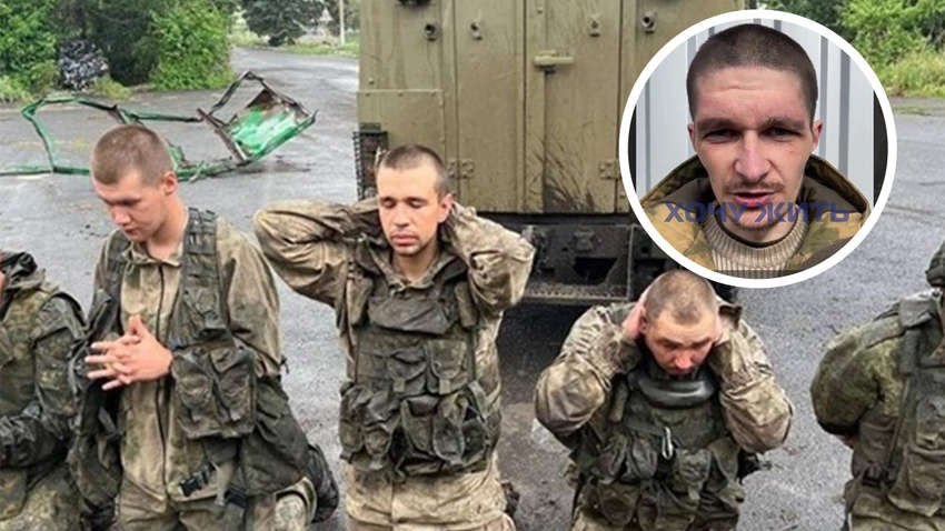 Мобілізовані росіяни здаються добровільно в полон (ВІДЕО) Мобілізовані росіяни здаються добровільно в полон (ВІДЕО)