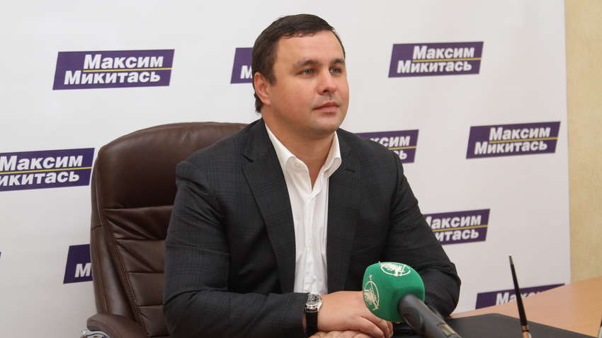 За Микитася внесли залог в 80 миллионов гривен