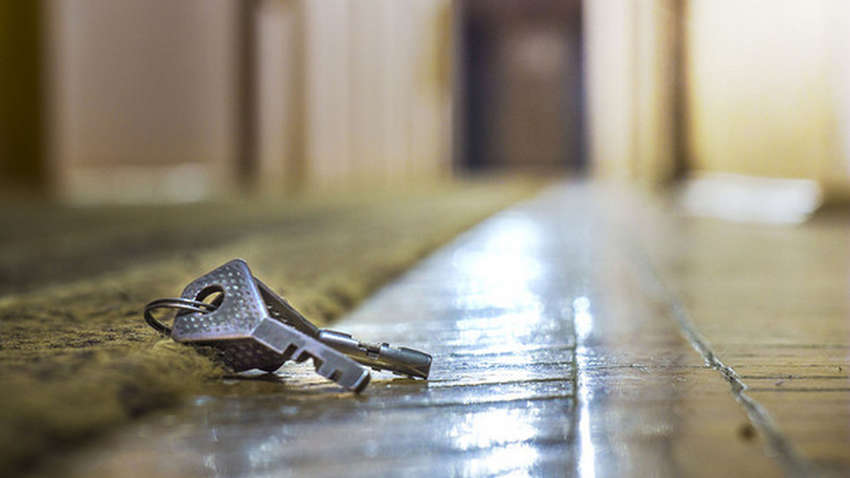 Какие вещи категорически нельзя поднимать с земли Какие вещи категорически нельзя поднимать с земли