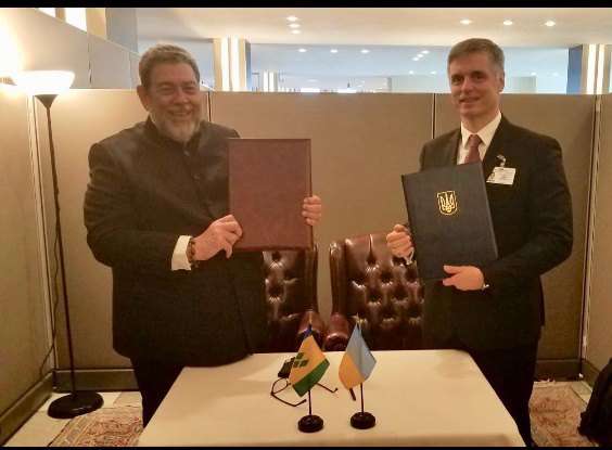 Україна встановила дипломатичні відносини з карибською державою