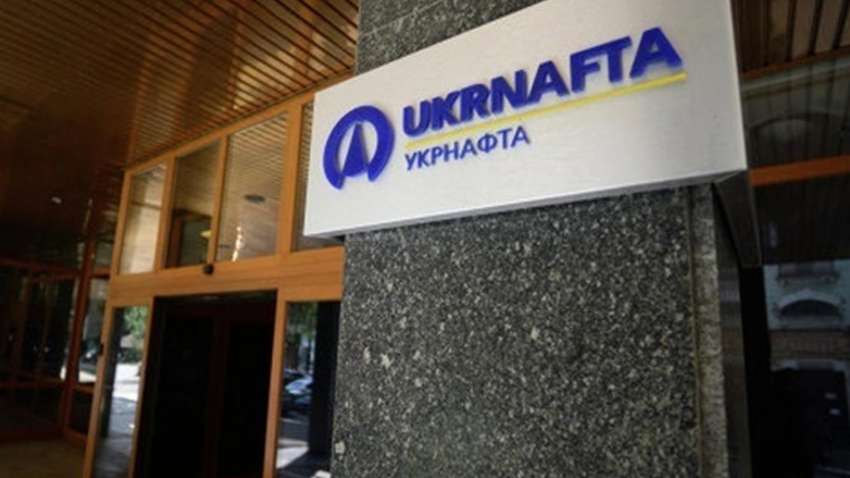 "Укрнафта" значительно переплатила по контракту с компанией Свирского: СМИ провели расследование "Укрнафта" значительно переплатила по контракту с компанией Свирского: СМИ провели расследование