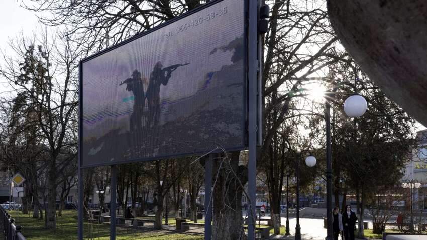 Скандал на Закарпатье: смерть мобилизованного вызвала дипломатический конфликт