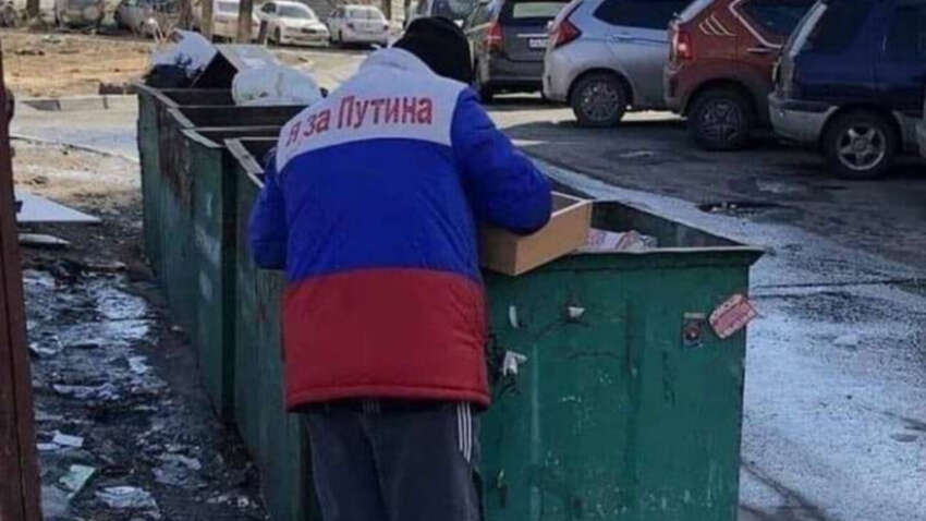 Росіяни масово скаржаться на невиплату зарплат: борги зросли до рекордного рівня