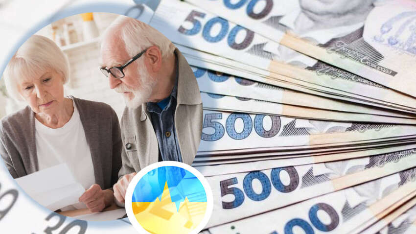 «Молоді» пенсіонери» отримують більше грошей, ніж «старі»: причина