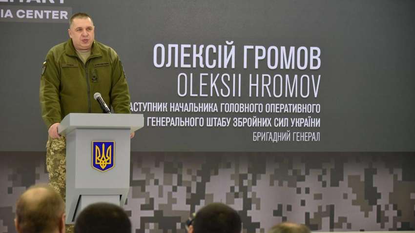 Армия РФ пополнится еще на 20 дивизий, - Генштаб ВСУ Армия РФ пополнится еще на 20 дивизий, - Генштаб ВСУ