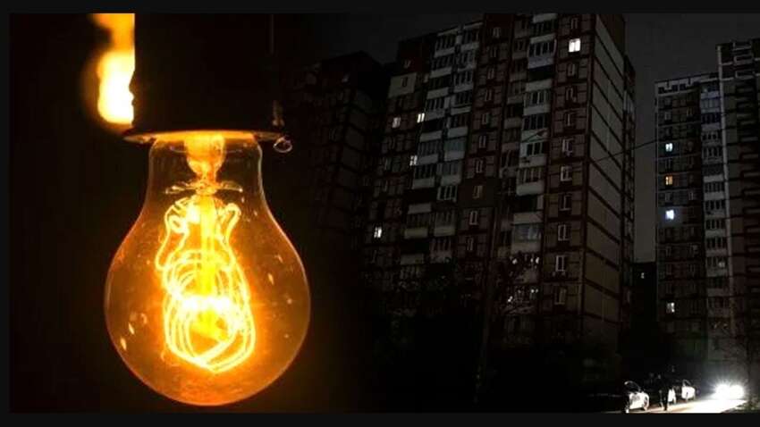 Українцям незабаром можуть скоротити час відключення світла: шо придумали в "Укренерго"