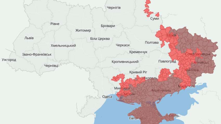 Владимир Зеленский сделал заявление о территориях в мирном плане Владимир Зеленский сделал заявление о территориях в мирном плане
