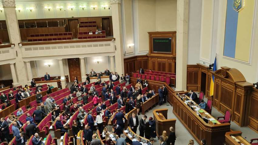 Рада прийняла законопроект Зеленського про незаконне збагачення