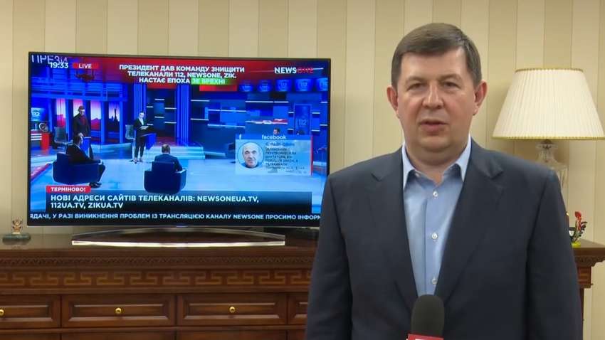 "У вас нічого нема" - Козак вимагає від Зеленського пред'явити докази його злочинів "У вас нічого нема" - Козак вимагає від Зеленського пред'явити докази його злочинів