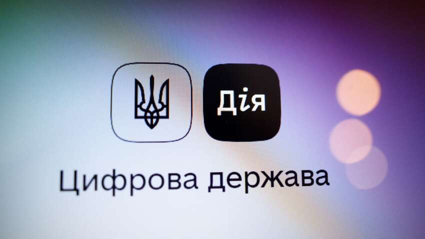 У Дії появилась возможность подать заявление на компенсацию за пропавших родственников: подробности У Дії появилась возможность подать заявление на компенсацию за пропавших родственников: подробности