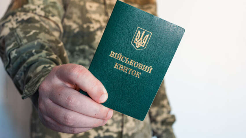 После скандалов с ТЦК Минобороны запускает проверки: под прицелом два города После скандалов с ТЦК Минобороны запускает проверки: под прицелом два города