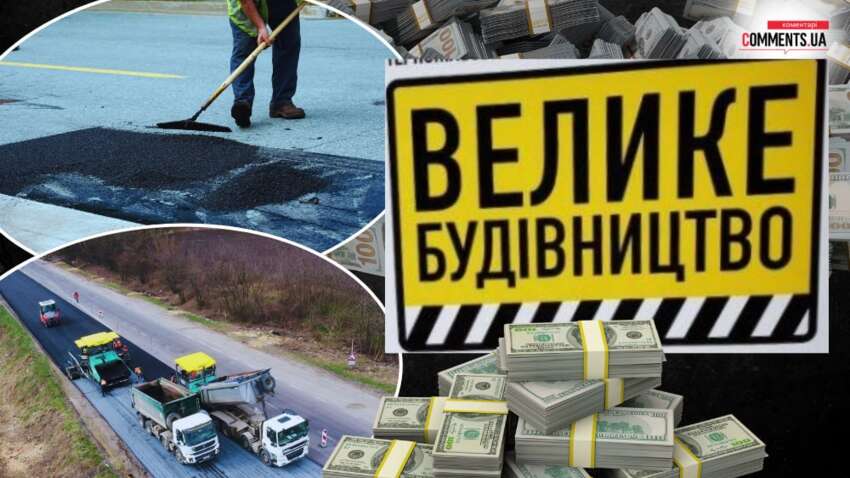 "Мене хотіли змусити мовчати": підприємець заявив про переслідування після відмови від схеми "Великого будівництва" 