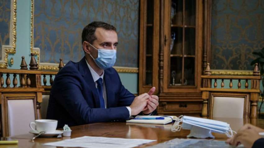 Ляшко рассказал, какую помощь предоставит Германия Украине в борьбе с COVID-19