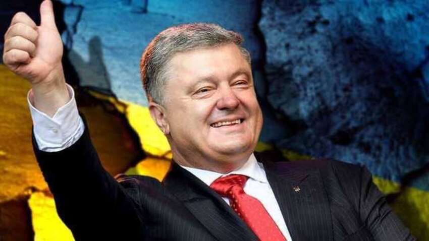 Порошенко вкладывает сотни миллионов в экономику других государств и призывает не инвестировать в Украину, - эксперт Порошенко вкладывает сотни миллионов в экономику других государств и призывает не инвестировать в Украину, - эксперт