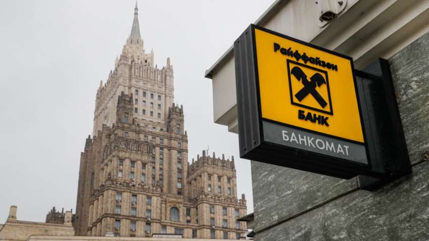 Западные банки заплатили России сотни миллионов налогов: СМИ назвали сумму