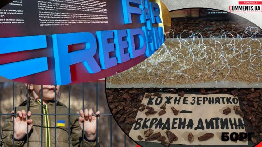 Скільки українських дітей могла викрасти Росія з 2022 року: цифри шокують