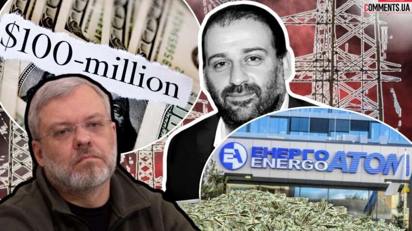 Про що говорить корупційний скандал в енергетиці: які будуть наслідки для влади