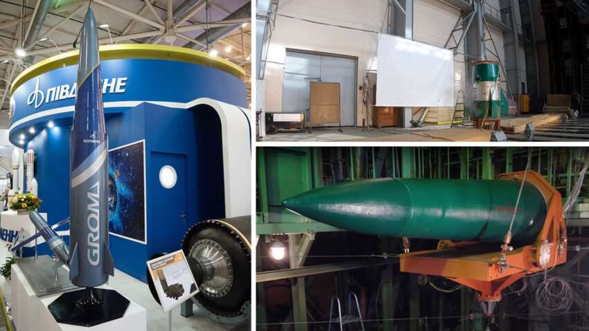 Собственное производство баллистических ракет в Украине достаточно призрачно из-за приближения фронта – Defense Express Собственное производство баллистических ракет в Украине достаточно призрачно из-за приближения фронта – Defense Express