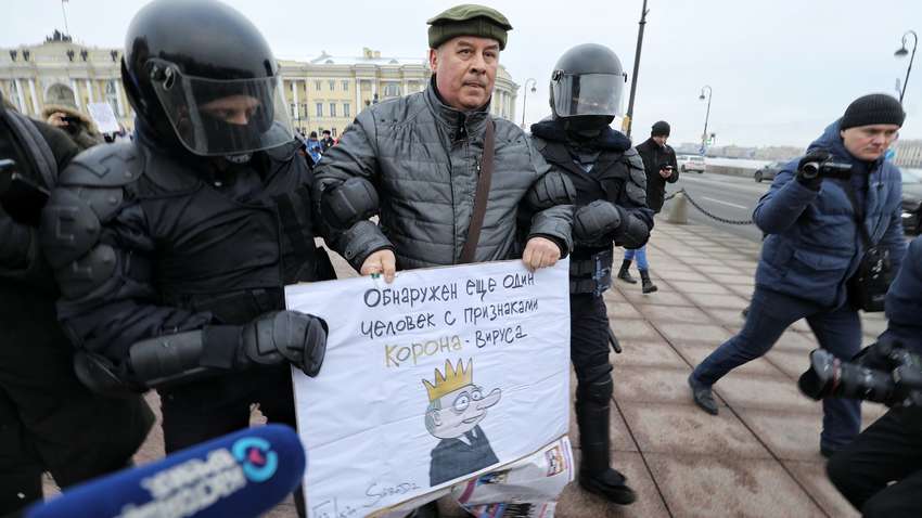 В России задержали митингующих против поправок в Конституцию