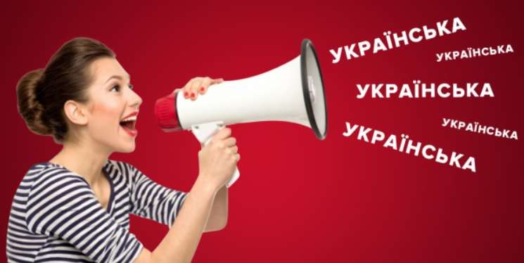 У Денисовой ищут уполномоченного по защите государственного языка