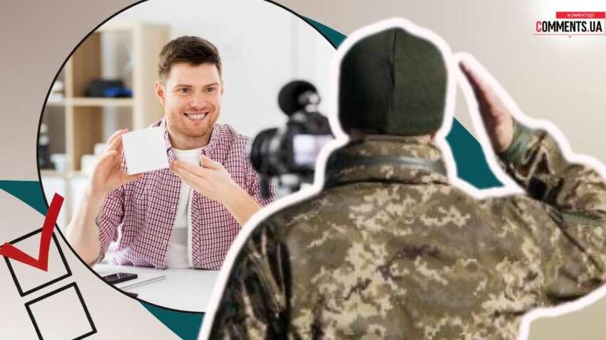 85% украинцев хотят, чтобы блоггеры-уклоняне ушли на фронт, - социсследование