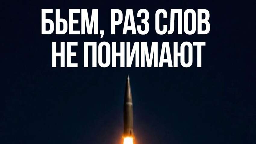 Цинический шантаж оккупантов: в российском Минобороны намекнули на новые массированные удары